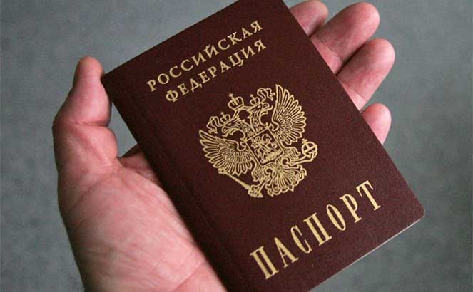 Замена паспорта в 20 лет, как и какие нужны документы при замене паспорта в 20 лет в МФЦ