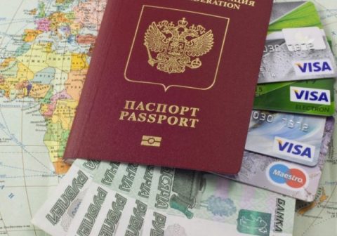 Моментальный займ на карту по паспорту можно ли отказаться от страховки после получения кредита альфа банк