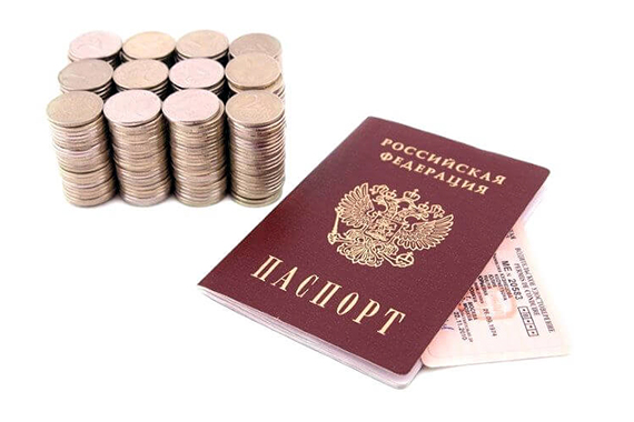 Взять кредит без справки о доходах по паспорту займ под 0 процентов на карту быстро без проверок с 18 лет
