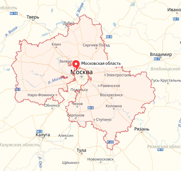 стоимость регистрации в московской области