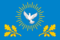 Флаг Ивановское